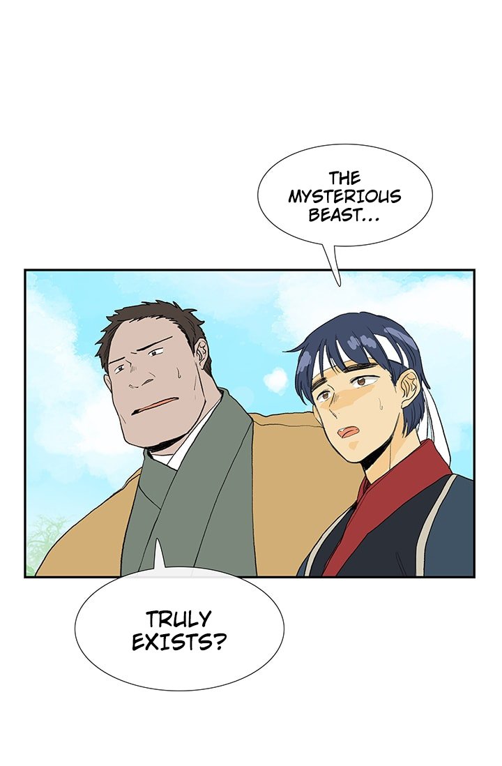 The Scholar's Reincarnation Chapter 87 2